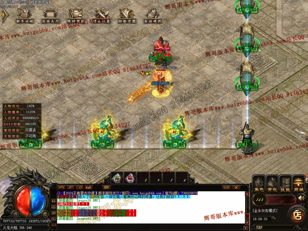 00043.jpg