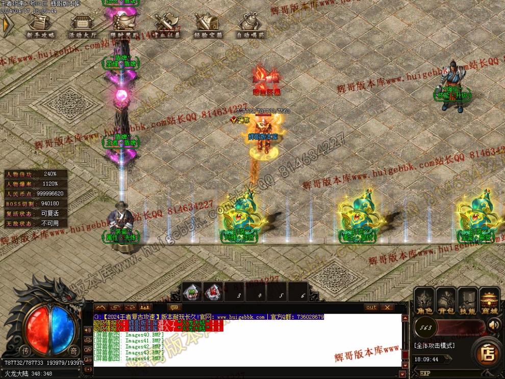 00047.jpg