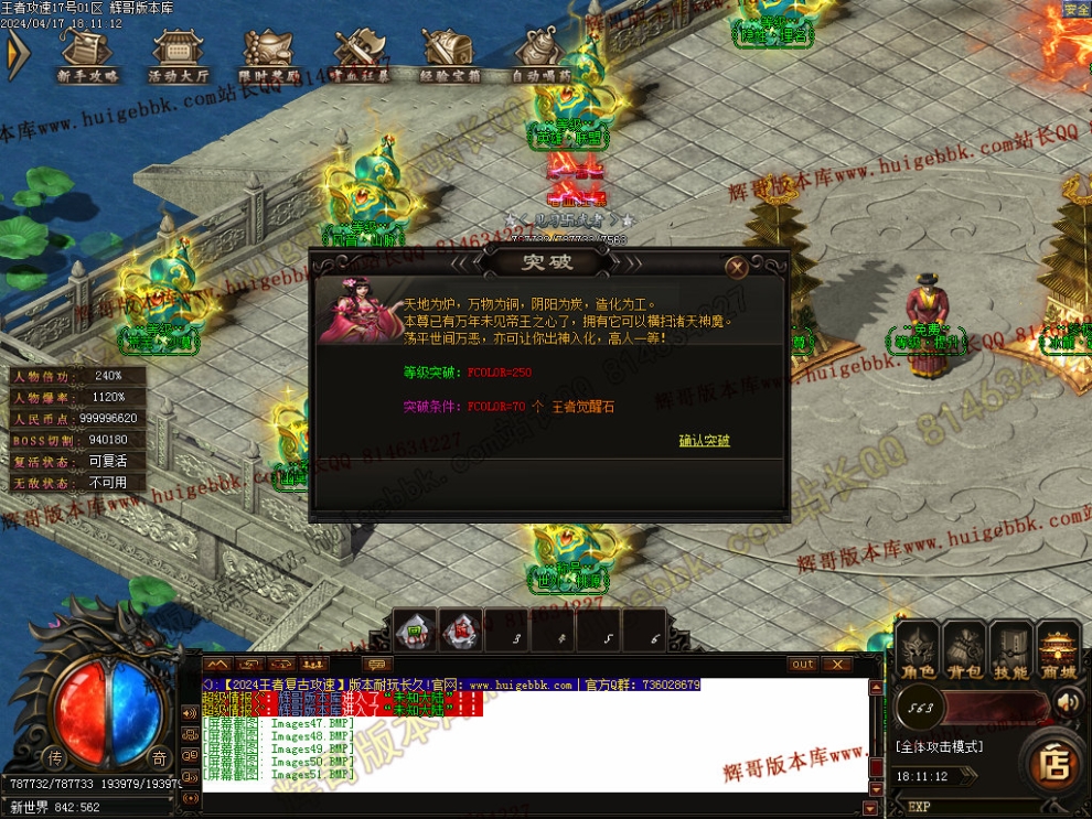 00054.jpg