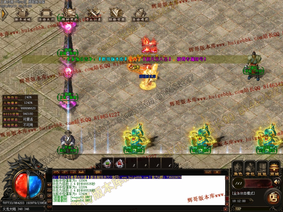 00057.jpg