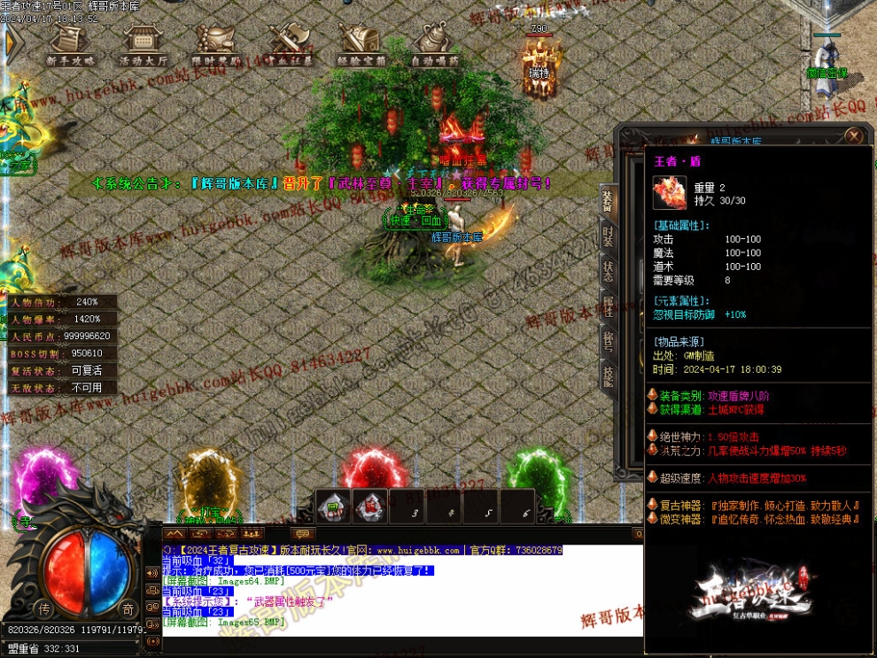 00068.jpg