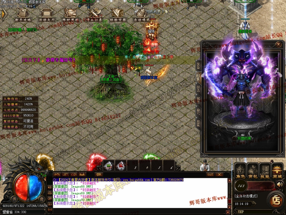 00073.jpg