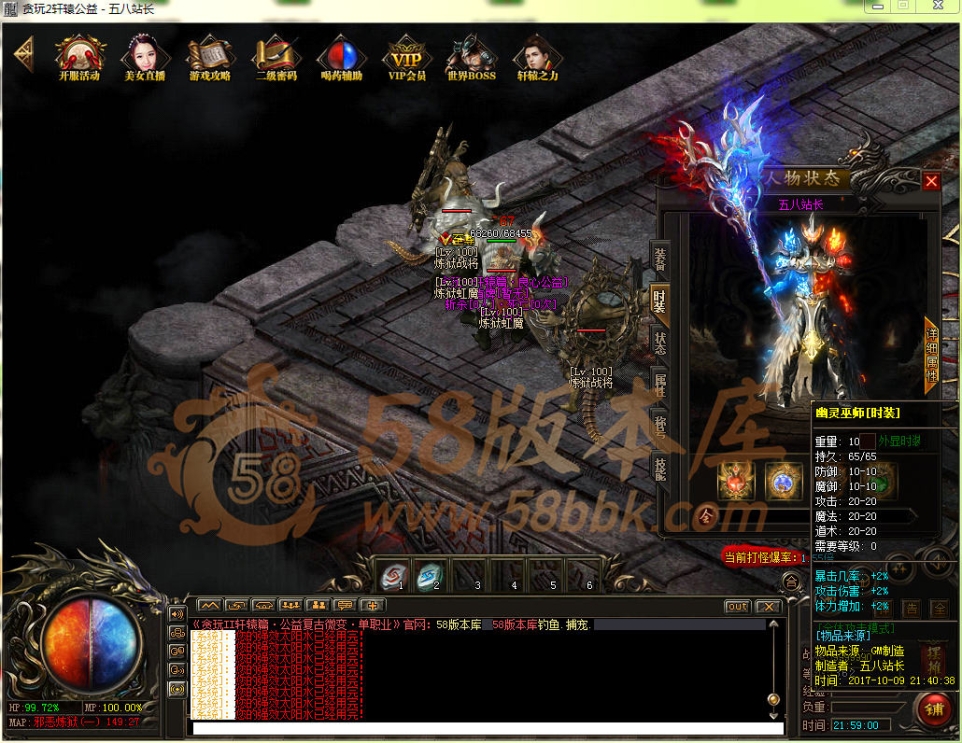 15075579268266.jpg