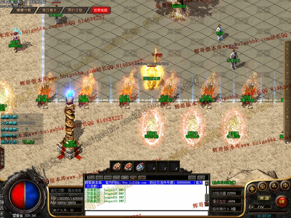 00013.jpg