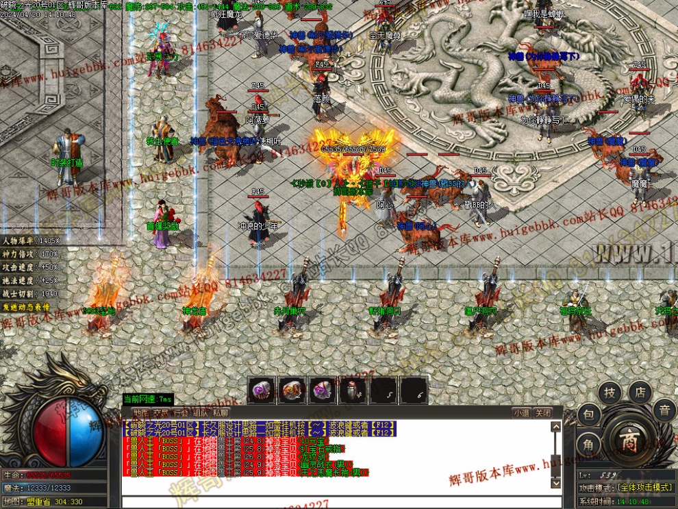 00009.jpg