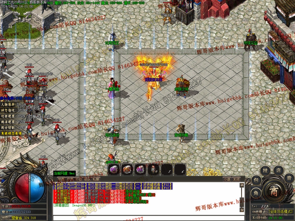 00011.jpg