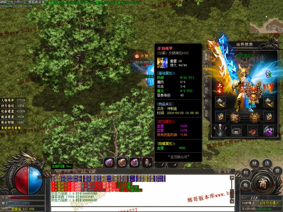 00055.jpg