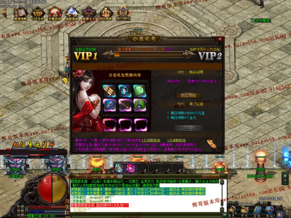 00011.jpg