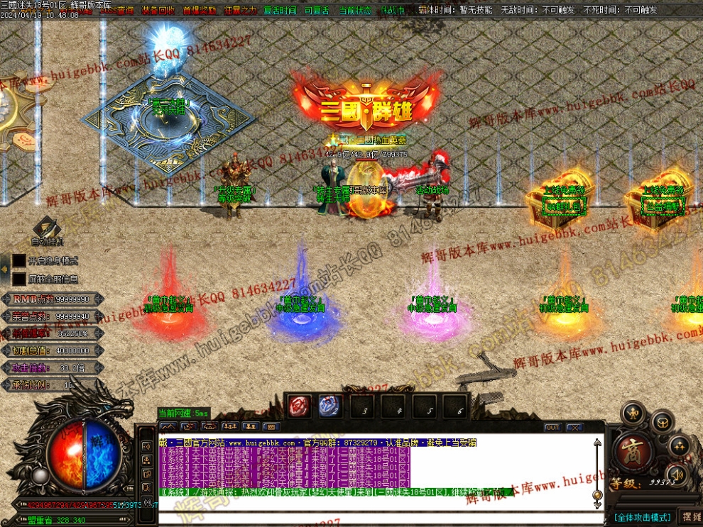 00034.jpg