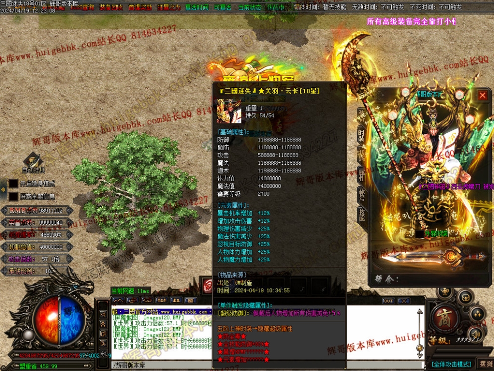 00038.jpg
