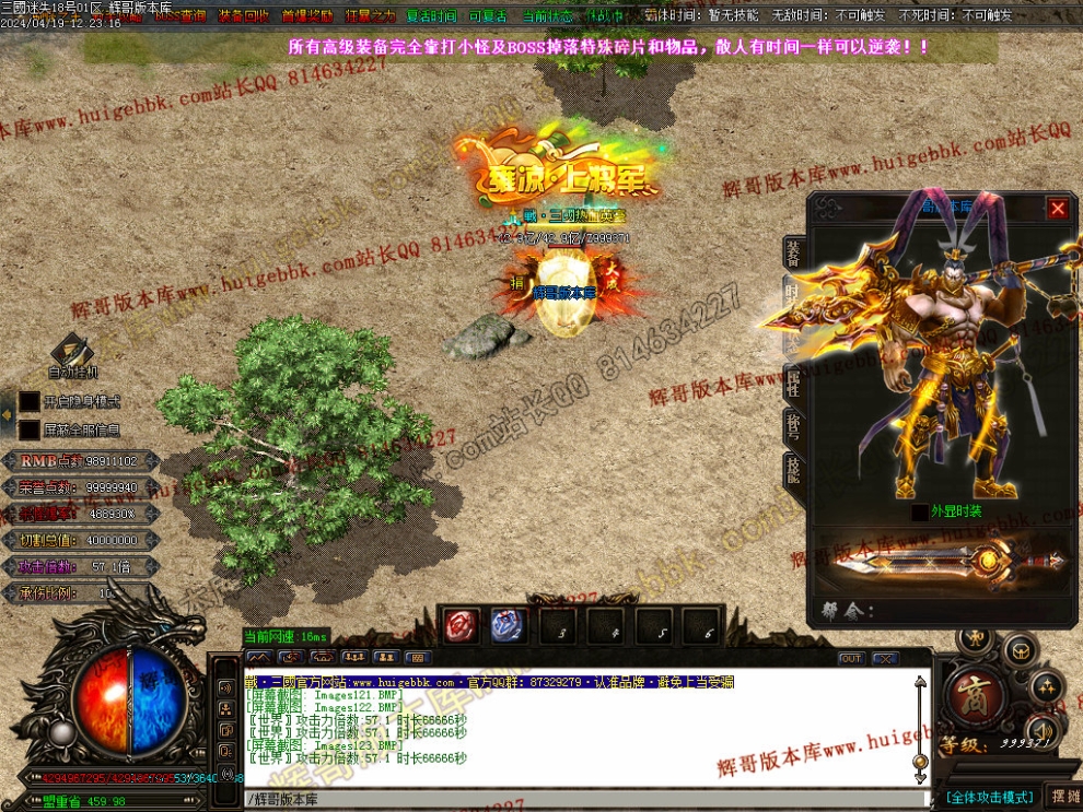 00039.jpg