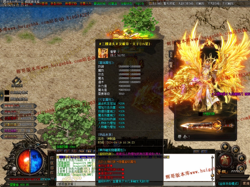 00042.jpg