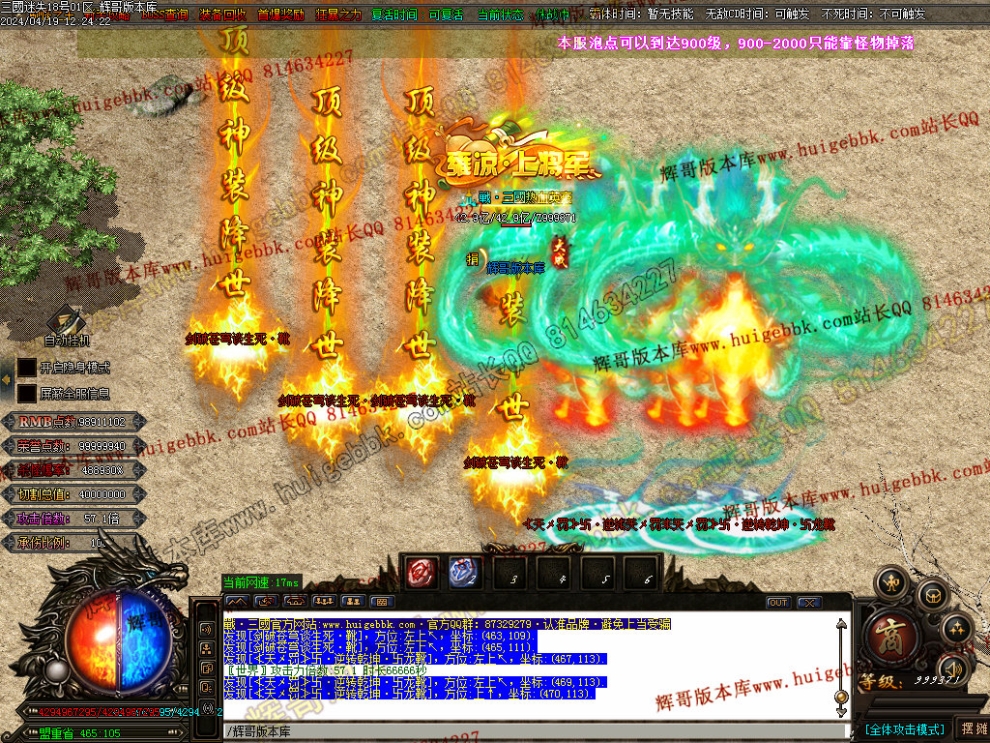 00048.jpg