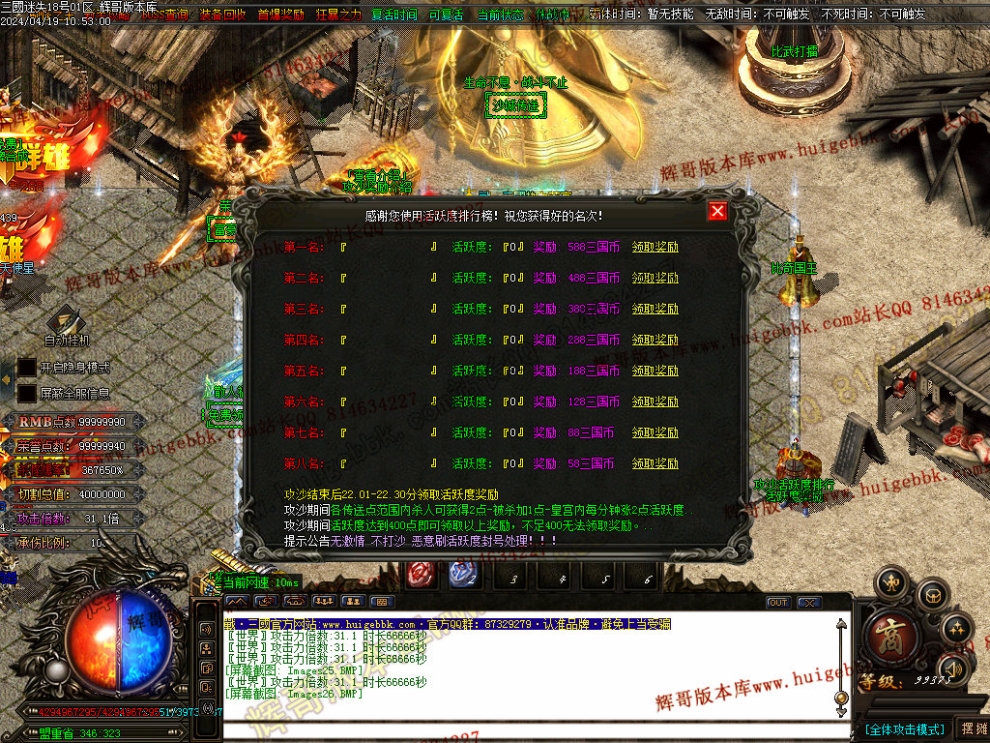 00062.jpg