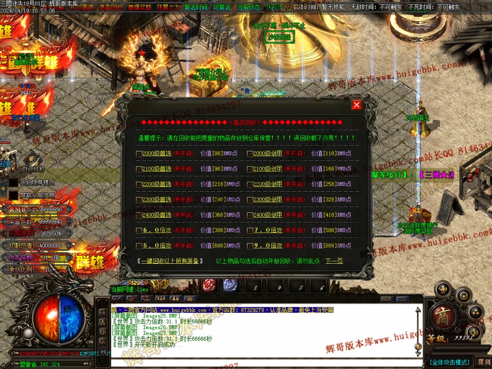 00063.jpg