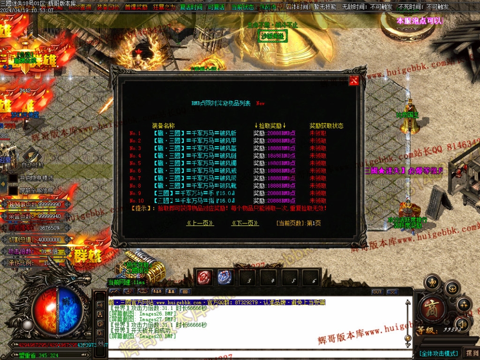 00064.jpg