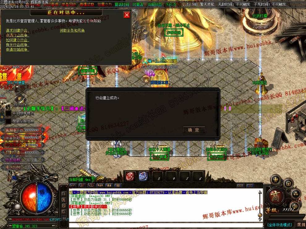 00067.jpg