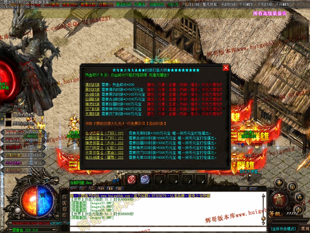 00072.jpg