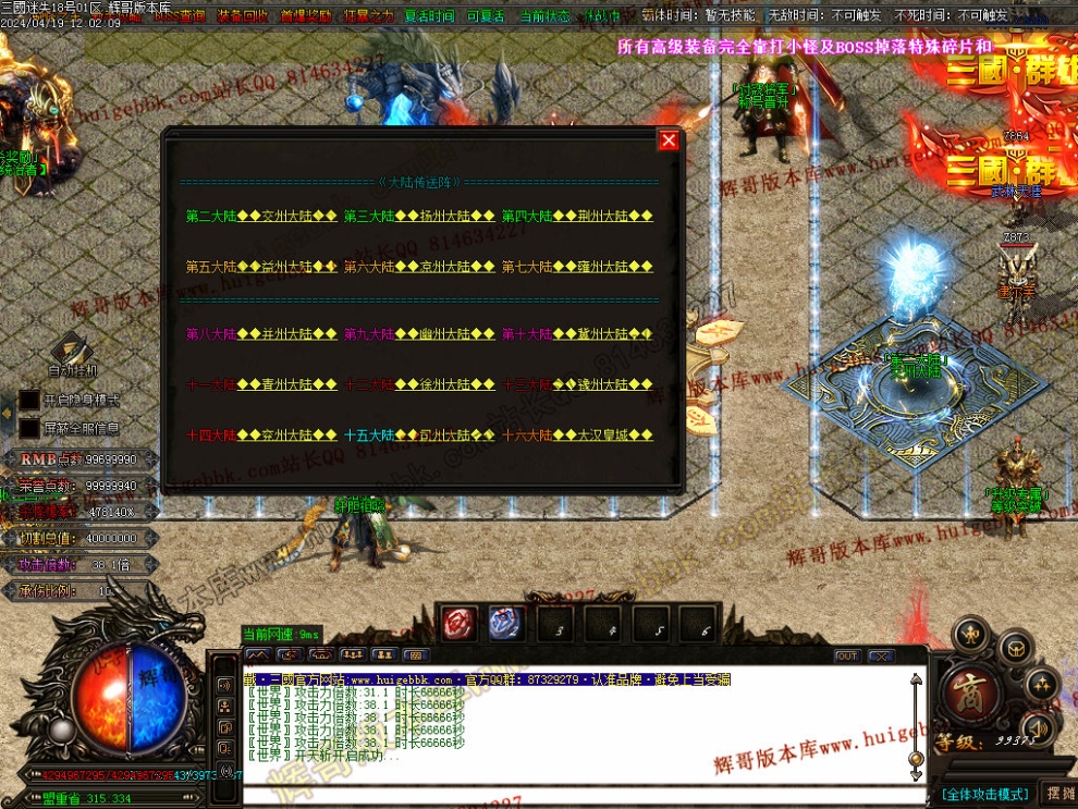 00084.jpg