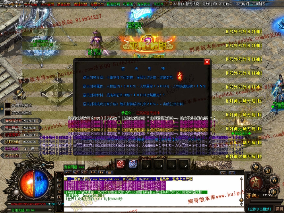 00094.jpg