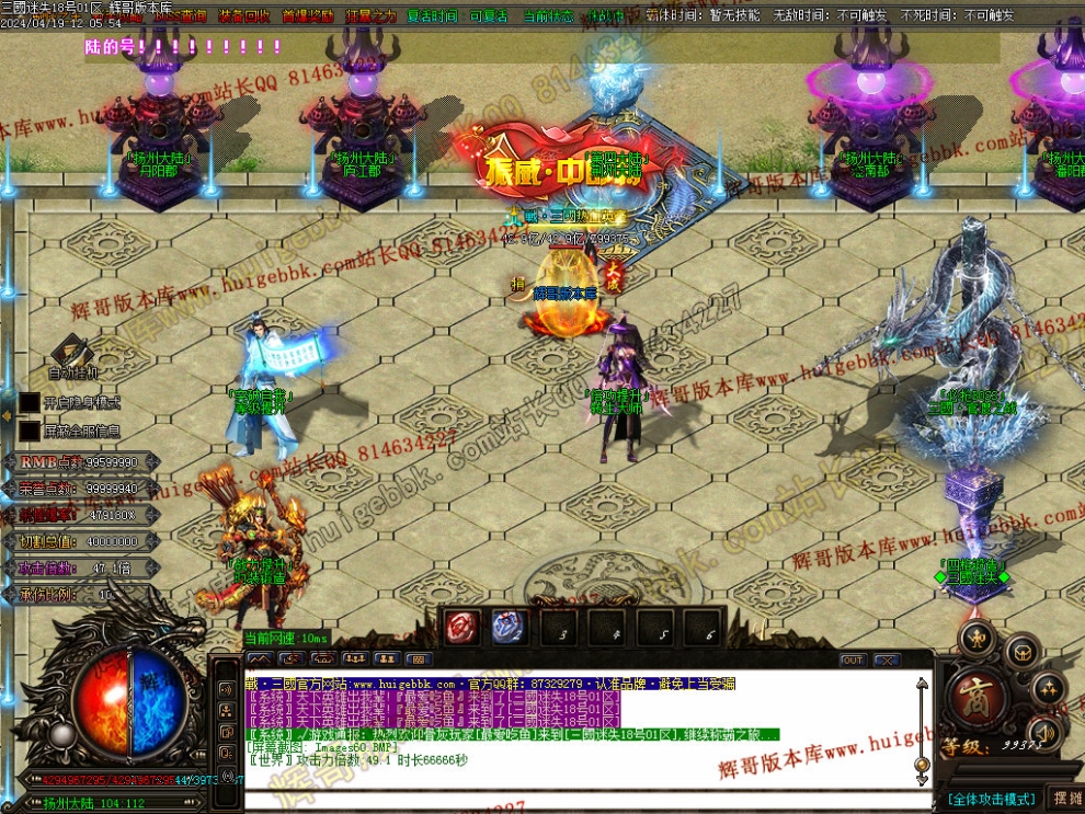 00096.jpg