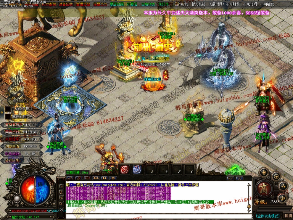000104.jpg