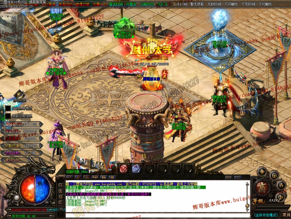 000108.jpg