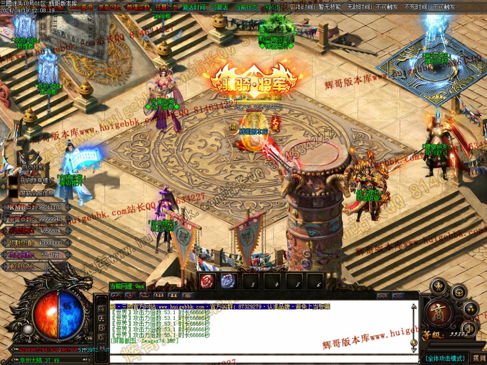 000110.jpg