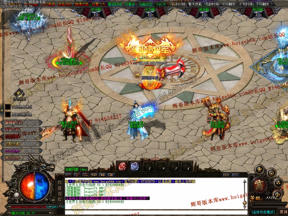 000112.jpg