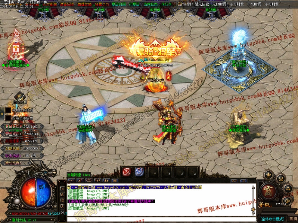 000113.jpg