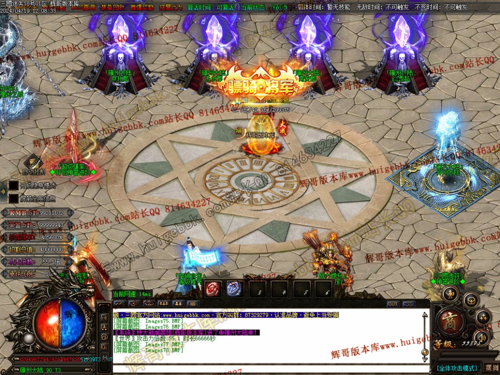 000114.jpg