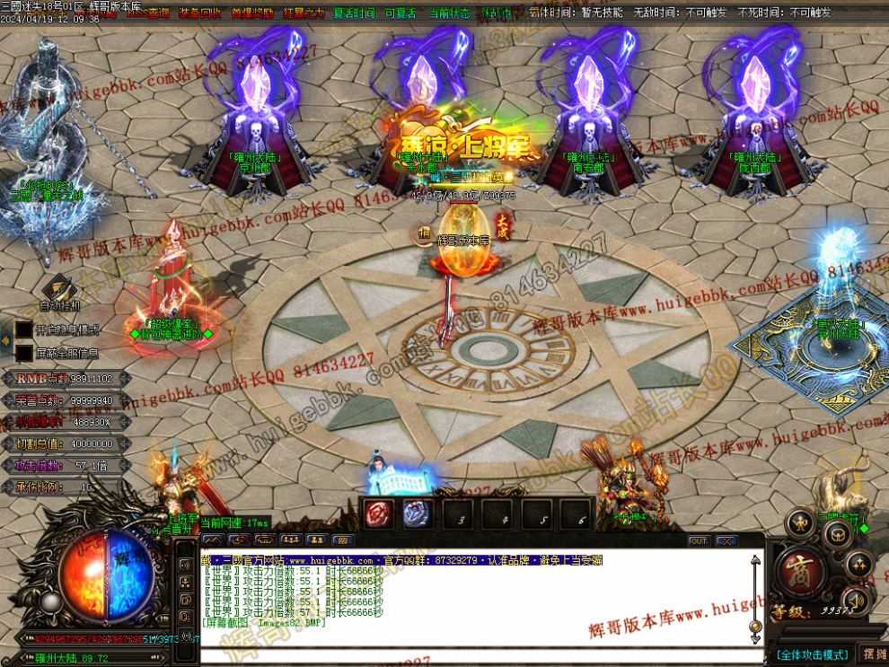 000118.jpg