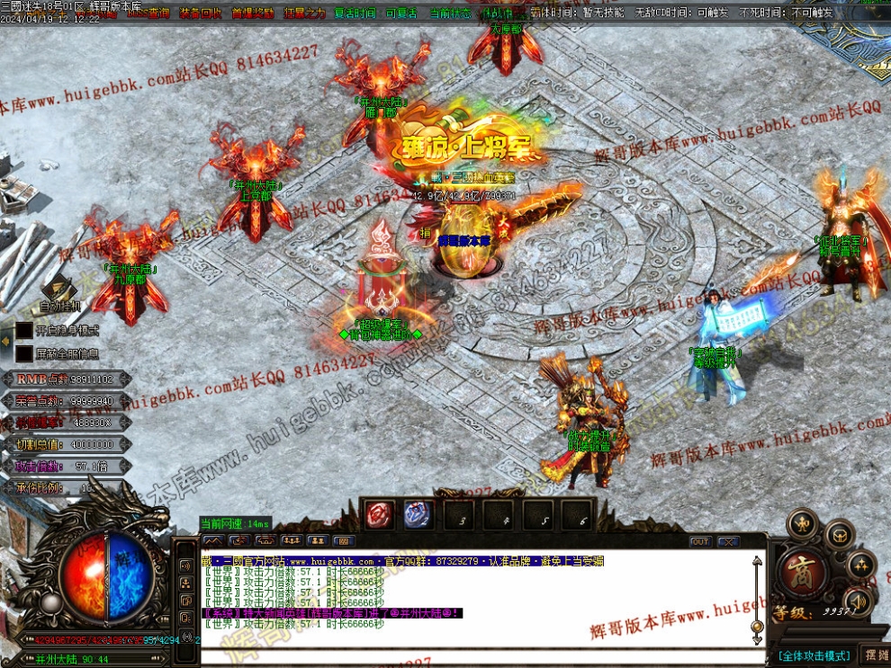 000120.jpg