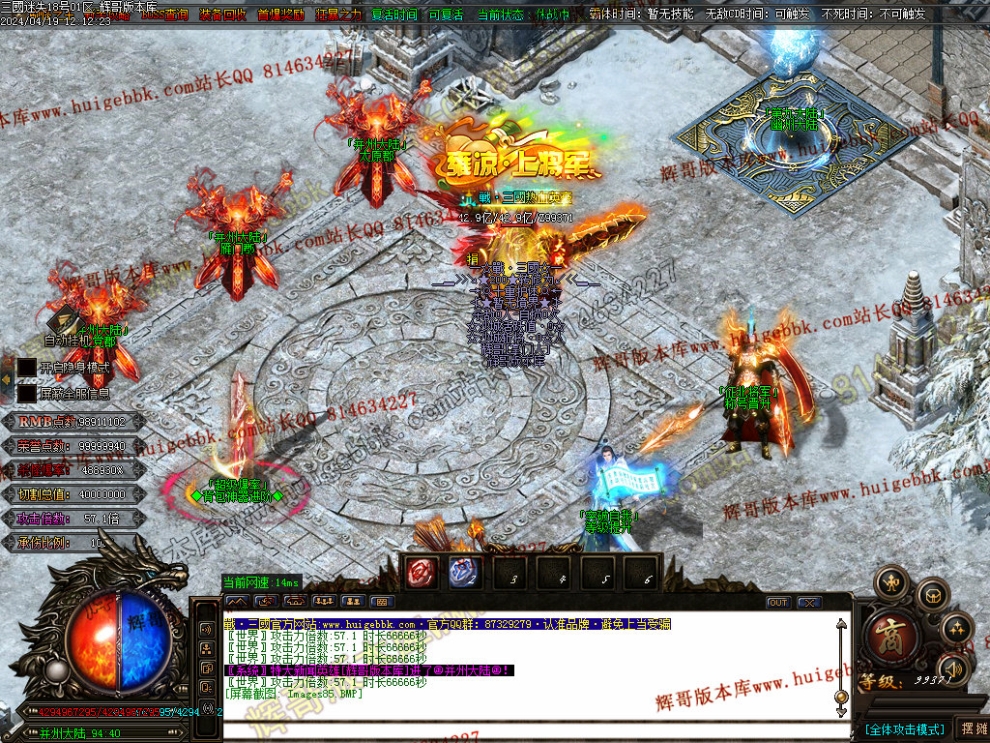 000121.jpg