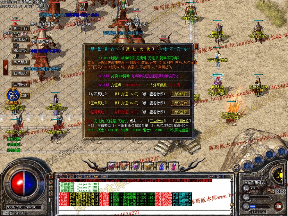 Images19.jpg
