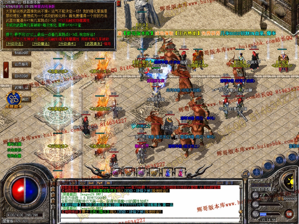 Images31.jpg