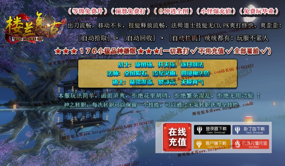 e692f995392feaa8314392f27ce15d4f.jpg