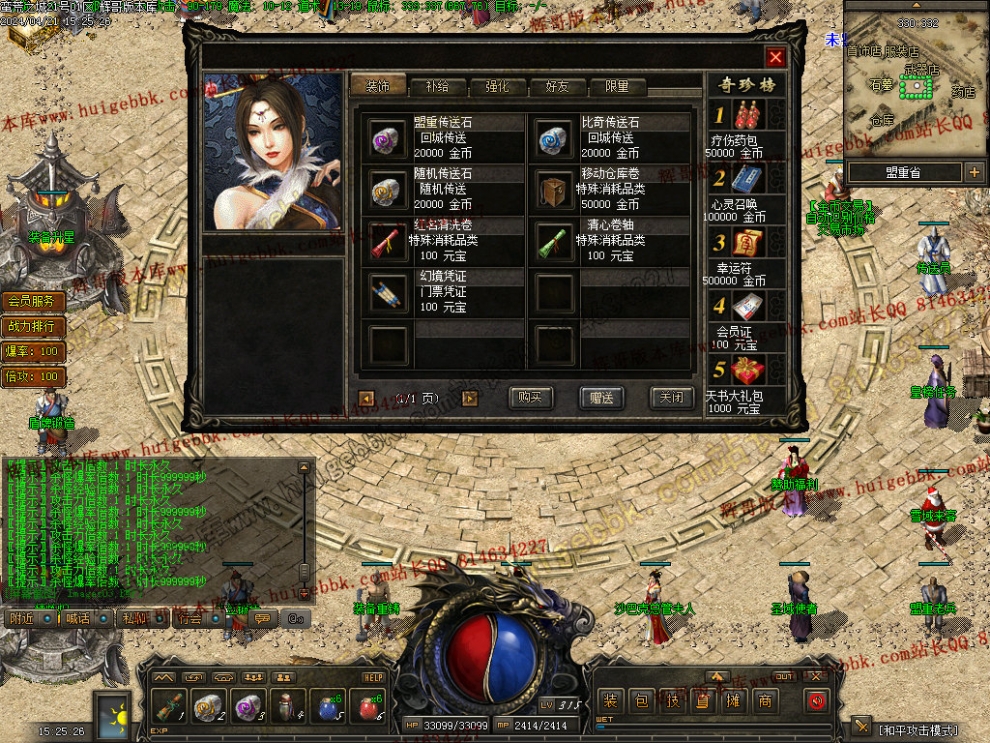 00005.jpg