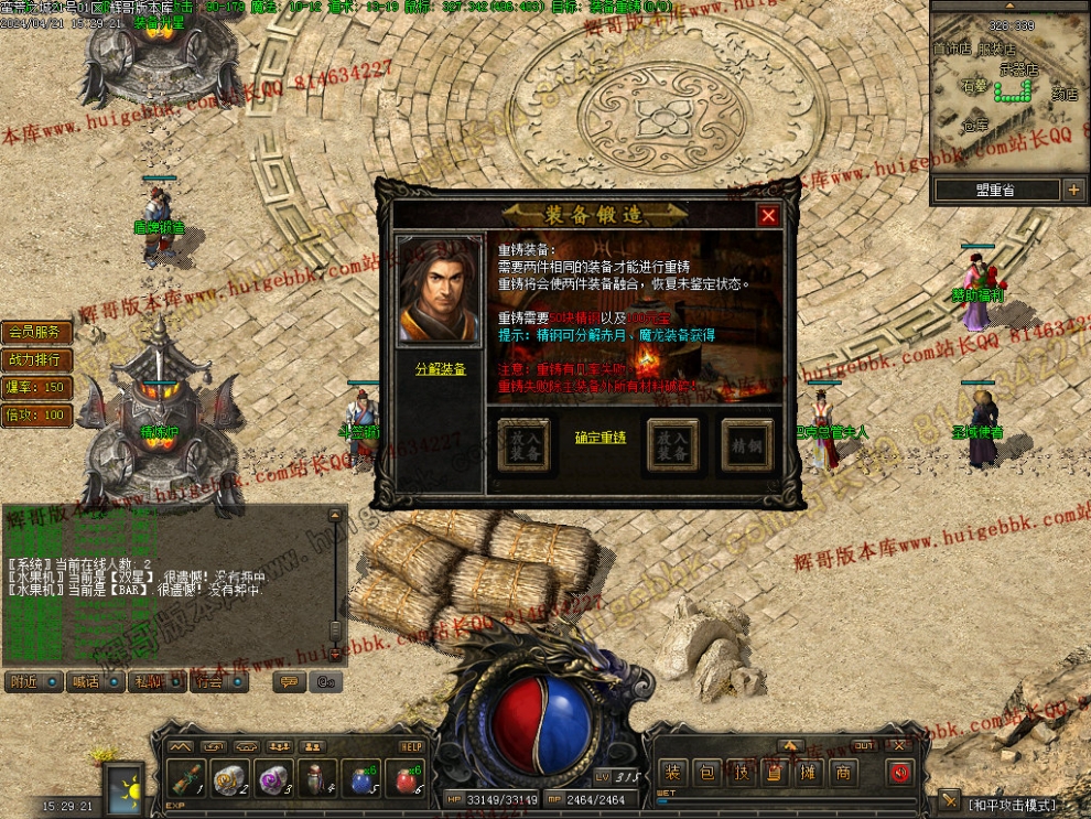00035.jpg