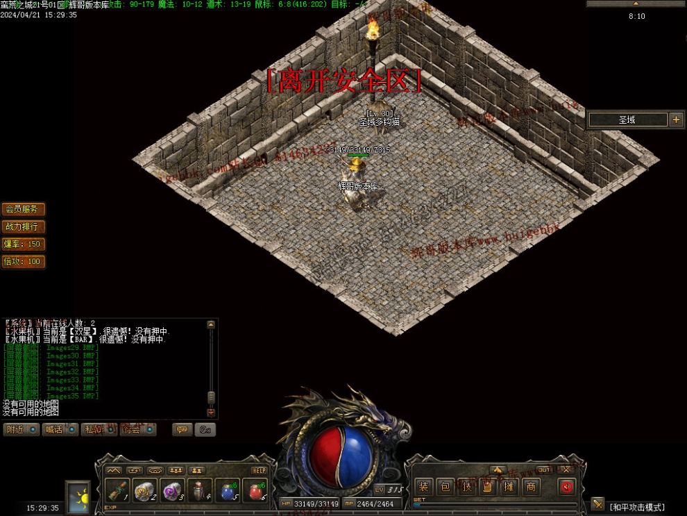 00037.jpg