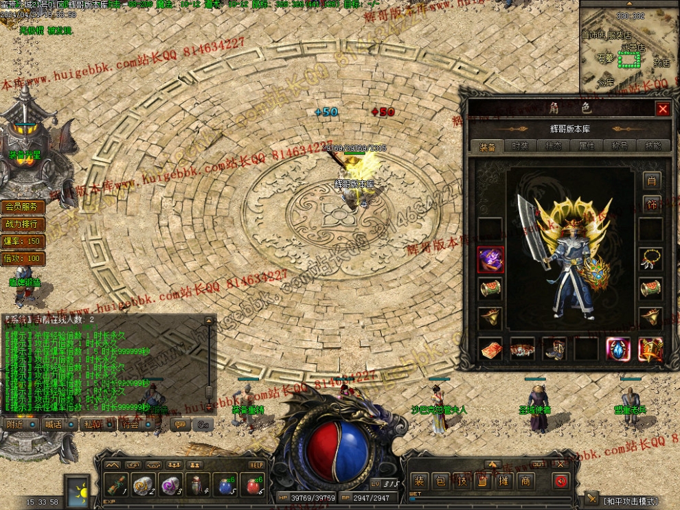 00048.jpg