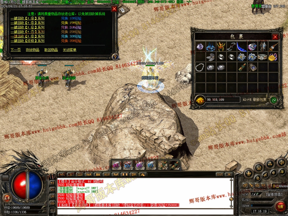 Images29.jpg