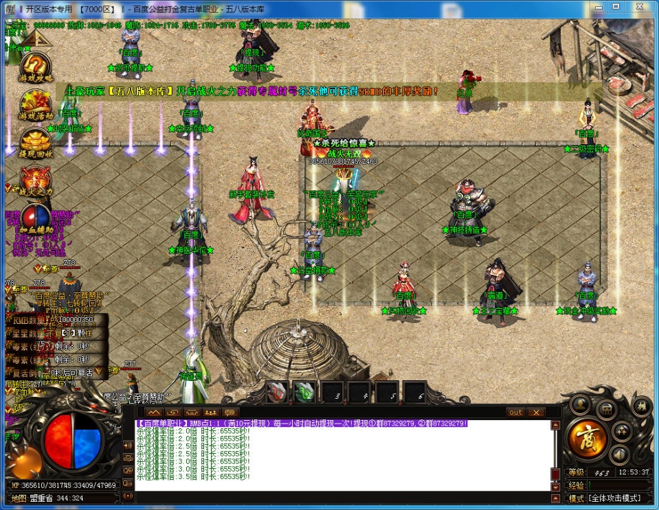 15531451442393.jpg