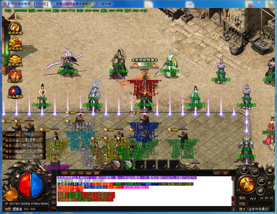 15531451476429.jpg