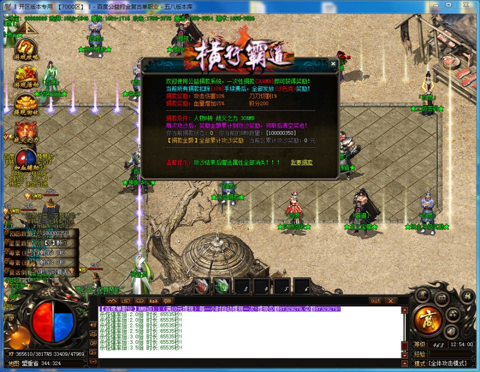 15531451479321.jpg
