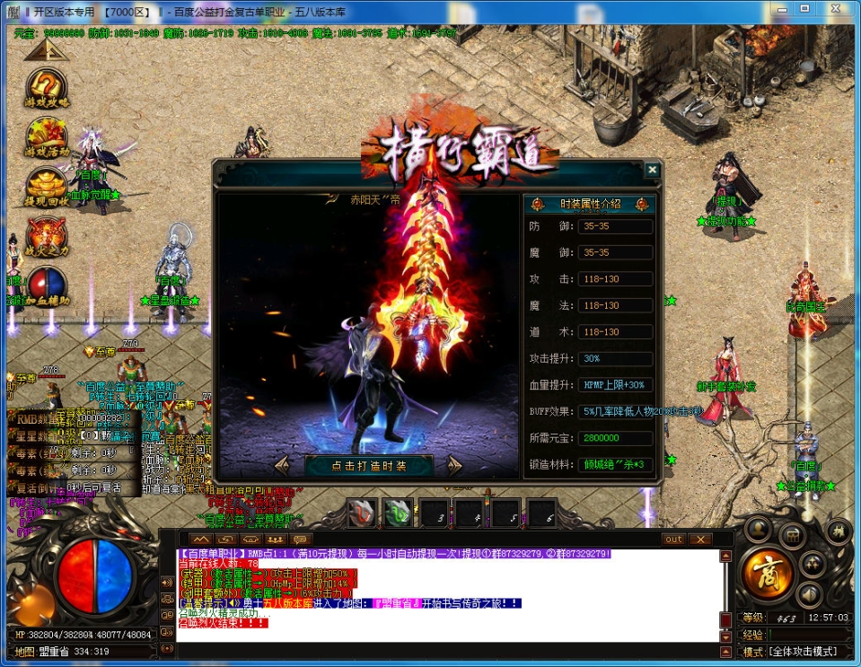 15531451482668.jpg