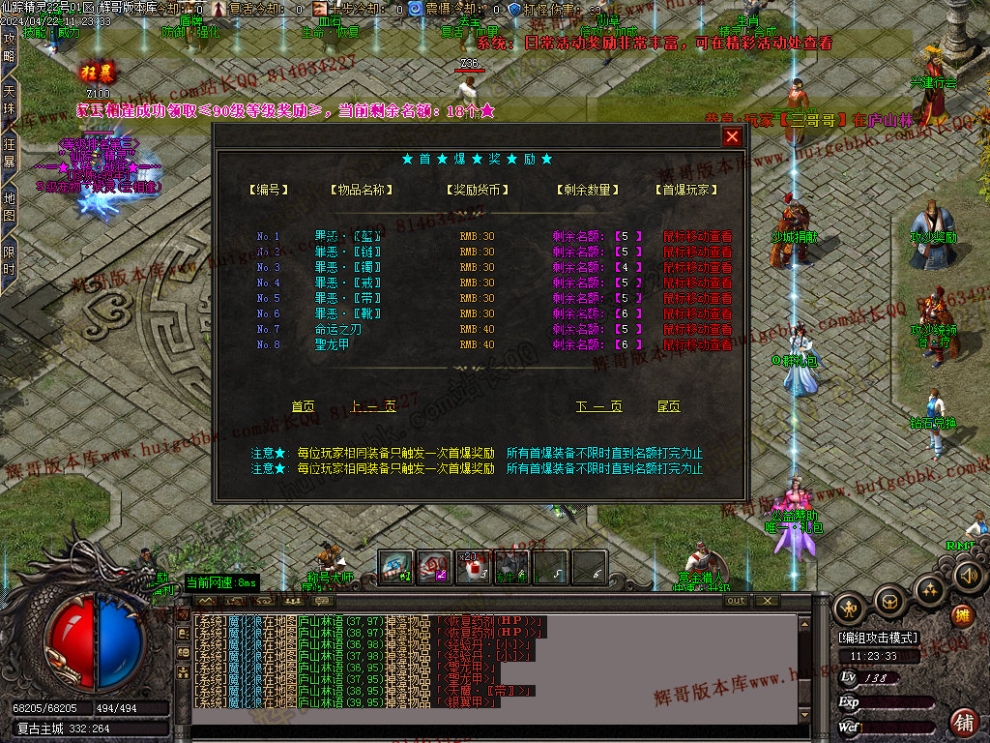 00006.jpg