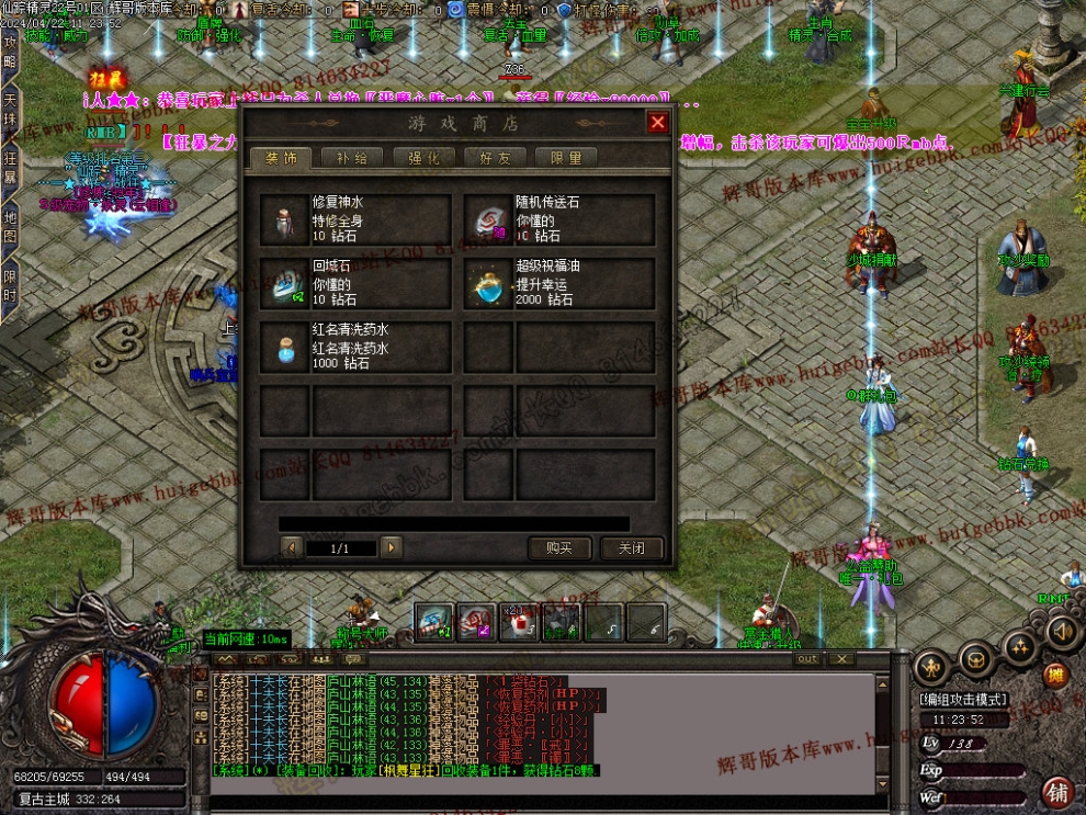 00010.jpg