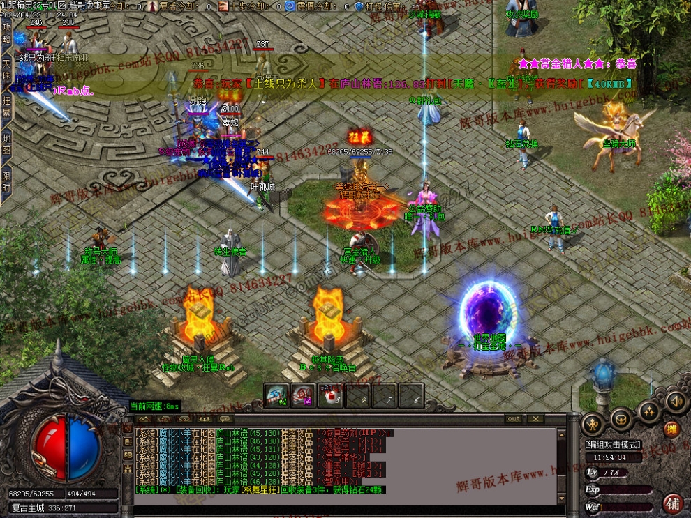 00011.jpg