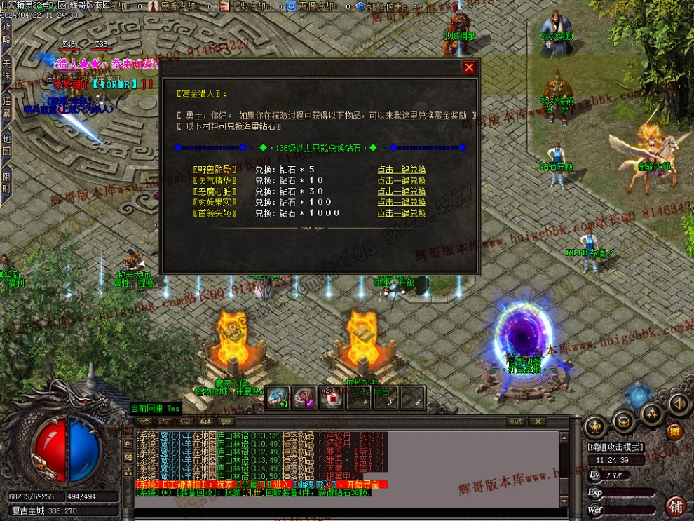 00019.jpg